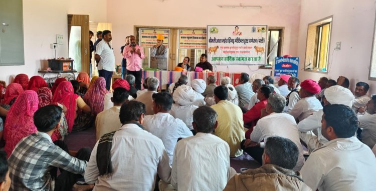 बायफ किसान प्रशिक्षण कार्यक्रम संपन्न*                           पाली ज