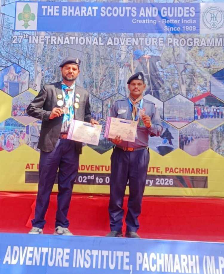 रोवर लीडर इंटरनेशनल एडवेंचर अवॉर्ड से हुए सम्मानित