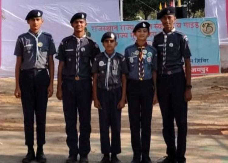 राज्यपाल पुरस्कार समारोह में  जिले के स्काउट्स करेंगे सहभागिता* 
