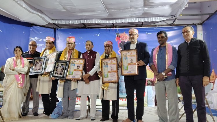 साहित्य मंडल नाथद्वारा द्वारा पाटोत्सव ब्रजभाषा समारोह का भव्य आयोजन सम्पन्न 