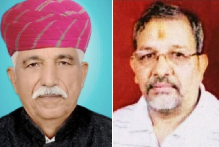 विधायक राजस्थानी के प्रति रूचि दिखाएं - कविया एवं पहाड़िया