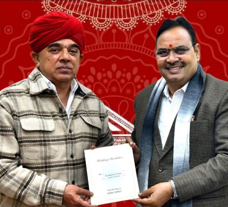 पूर्व सांसद मानवेंद्र सिंह के पुत्र हमीर सिंह का विवाह समारोह 