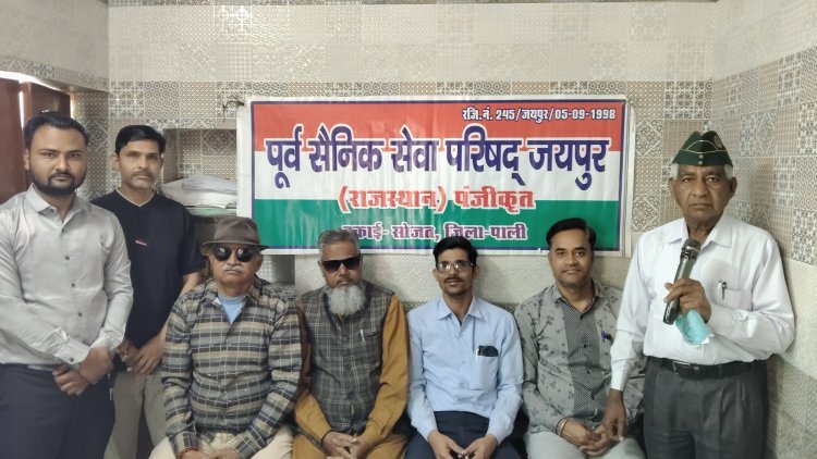 शहीदों की शहादत को कभी भुलाया नहीं जा सकता : फौजी अशोक सेन 