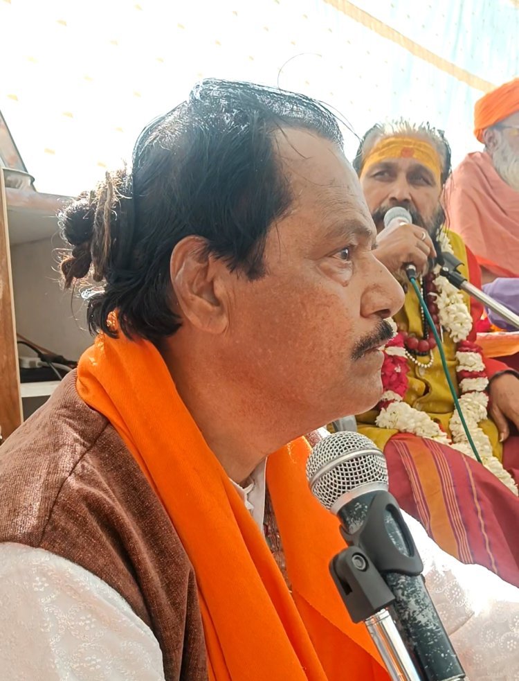 महाशिवरात्रि पर्व उल्लास से मनाया 