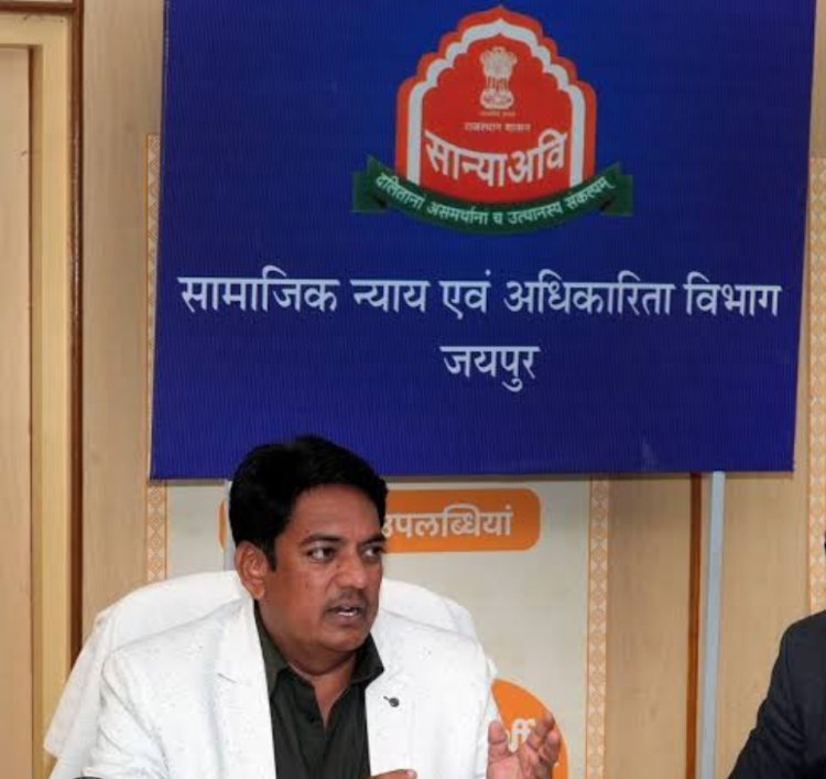 मासिक पेंशन राशि को 1250 से बढ़ाकर 1300 रुपए किया