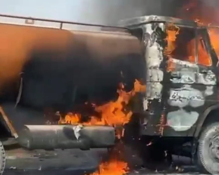 टेंकर में लगी आग   