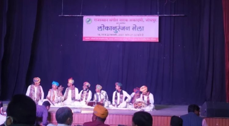 7 से 9 मार्च तक़ राष्ट्रीय लोकानुरंजन मेला*