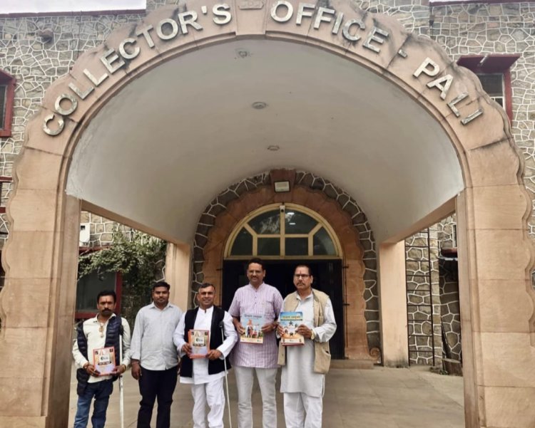 दिव्यांगो के लिए बने खेल स्टेडियम एवं अस्पताल की मांग