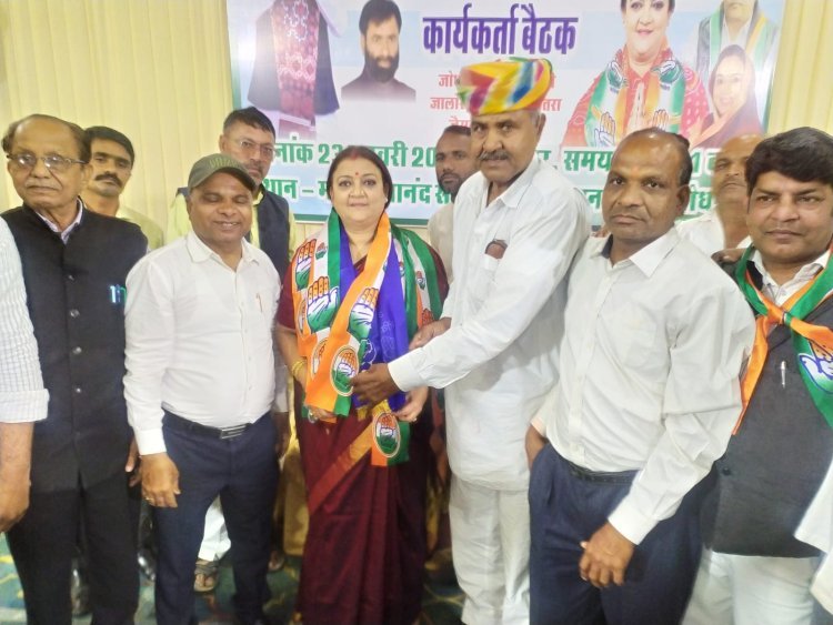 ममता भूपेश का जोधपुर में जोरदार स्वागत