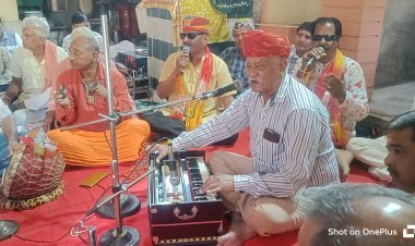 शिव मण्डल का भजन एवं फागोतस्व कार्यक्रम सम्पन्न 