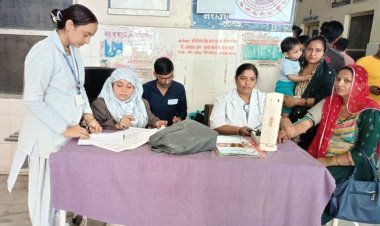 प्रधानमंत्री सुरक्षित मातृत्व शिविर के तहत् 09 गर्भवती महिलाओ की निशुल्क जांच