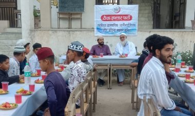 स्टूडेंट इस्लामिक आर्गेनाइजेशन आफ इंडिया ब्यावर द्वारा इफ्तार पार्टी कार्यक्रम आयोजित 