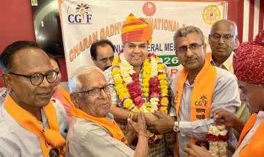 चारण गढवी इंटरनेशनल फाउंडेशन का अभिनंदन समारोह आयोजित, अनोपसिंह लखावत बने चेयरमैन, ‘चारण समाज रत्न’ सम्मान से नवाजा 