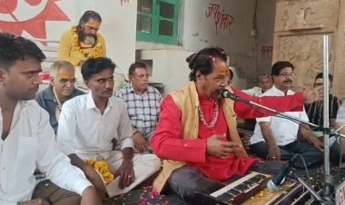 होली स्नेह मिलन भजन कार्यकम सम्पन्न 