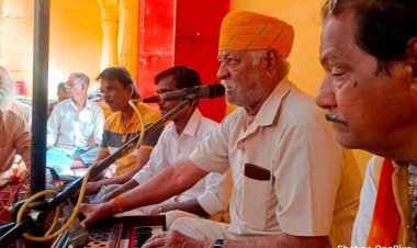 कागा में भजन कार्यकम सम्पन्न               