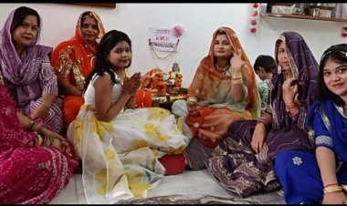 गणगौर महोत्सव का आयोजन