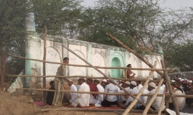 लामबिय : ईदुल फीतर का त्योहार हर्षोल्लास पूर्वक मनाया