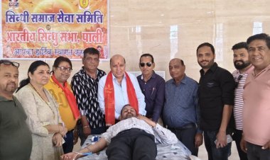 रक्तदान शिविर में 113 यूनिट रक्तदान