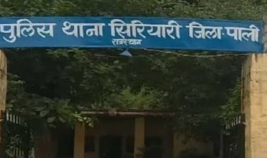 अवैध नशीले पदार्थो सहित एक गिरफ्तार 