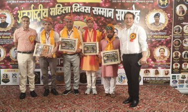 मानवता के रत्न अवार्ड से सम्मानित हुई दौसा की चार प्रतिभाएं