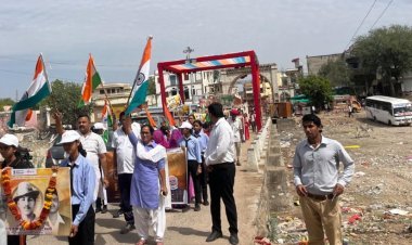 मेरा भारत - मेरी जिम्मेदारी थीम पर पदयात्रा आयोजित*