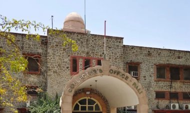 आगामी त्यौहार में शांति एवं कानून व्यवस्था के लिए अधिकारियों को दिए निर्देश’*