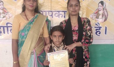 देवसैना ने कक्षा प्रथम में A ग्रेंड 97.20 अंक हासिल किए