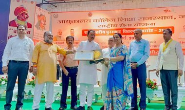 एस.एस. जैन सुबोध पी.जी. महाविद्यालय को मिला राष्ट्रीय सेवा योजना का राज्य स्तरीय पुरस्कार