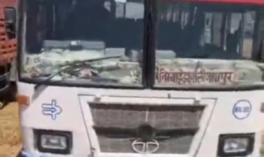 रोडवेज बस का ड्राइवर एम डी ड्रग के साथ गिरफ्तार,