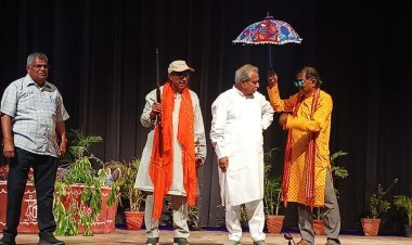 नाटक "जामुन का पेड़ " का सफल मंचन