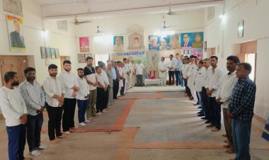 शर्मा को दी श्रद्धांजलि     