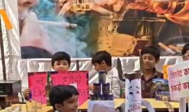 भगवान महावीर की निकली शोभयात्रा           