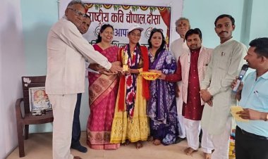 राष्ट्रीय कवि चौपाल की 72 वीं मासिक काव्य गोष्ठी का आयोजन