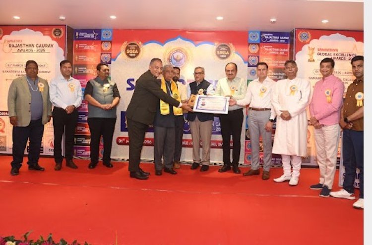 राजस्थानी भाषा के वरिष्ठ साहित्यकार डॉ. कालूखां देशवाली राजस्थान गौरव अवॉर्ड से सम्मानित