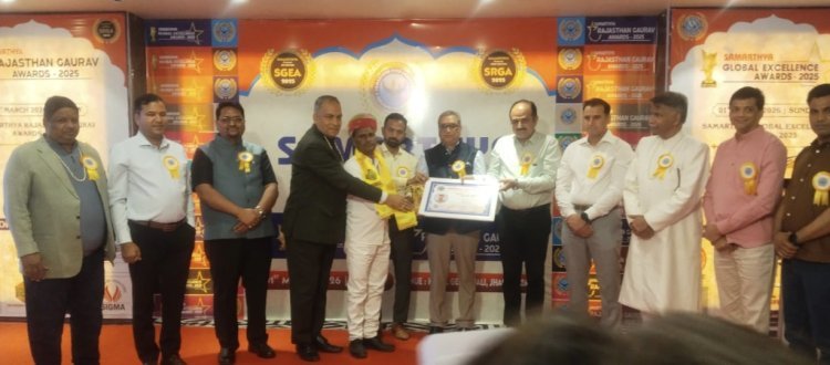 लोक गायक हिदायत खां चुई राजस्थान गौरव अवॉर्ड से सम्मानित