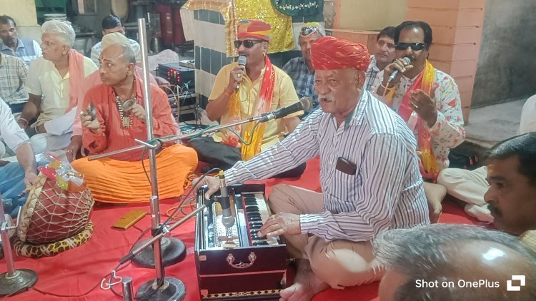 शिव मण्डल का भजन एवं फागोतस्व कार्यक्रम सम्पन्न 