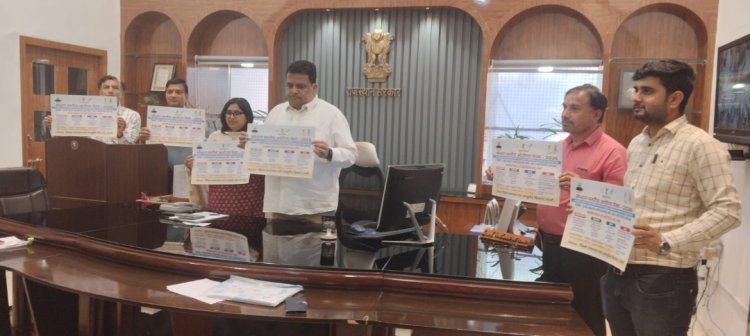 आरोग्य मेला 12 से 15 मार्च तक होगा आयोजित,* 