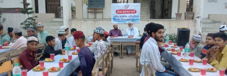 स्टूडेंट इस्लामिक आर्गेनाइजेशन आफ इंडिया ब्यावर द्वारा इफ्तार पार्टी कार्यक्रम आयोजित 