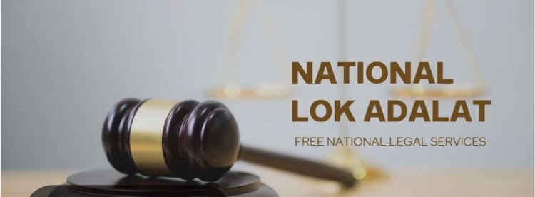 राष्ट्रीय लोक अदालत कल बैचो का गठन 