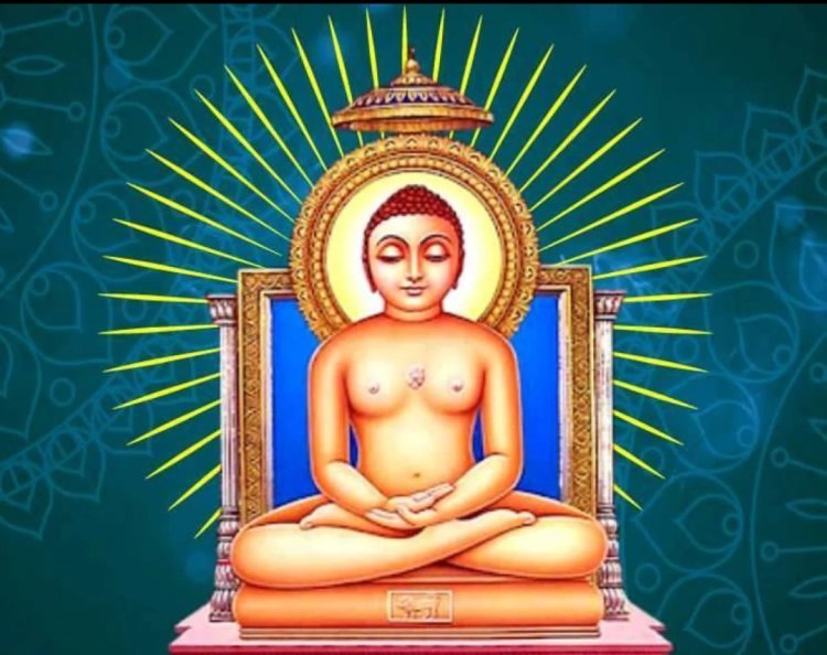 महावीर जयंती की तैयारियों को लेकर बैठक 