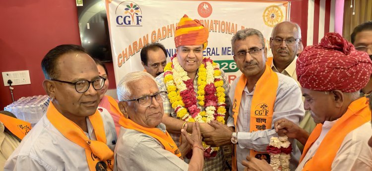 चारण गढवी इंटरनेशनल फाउंडेशन का अभिनंदन समारोह आयोजित, अनोपसिंह लखावत बने चेयरमैन, ‘चारण समाज रत्न’ सम्मान से नवाजा 