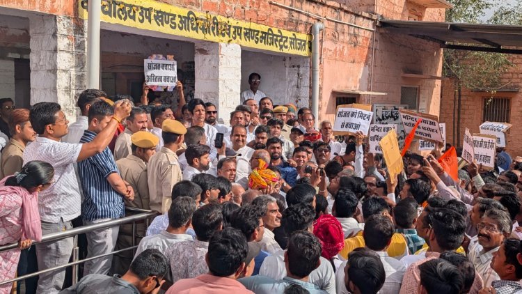 सोजत बचाओ संघर्ष समिति ने निकाली आक्रोश रैली 