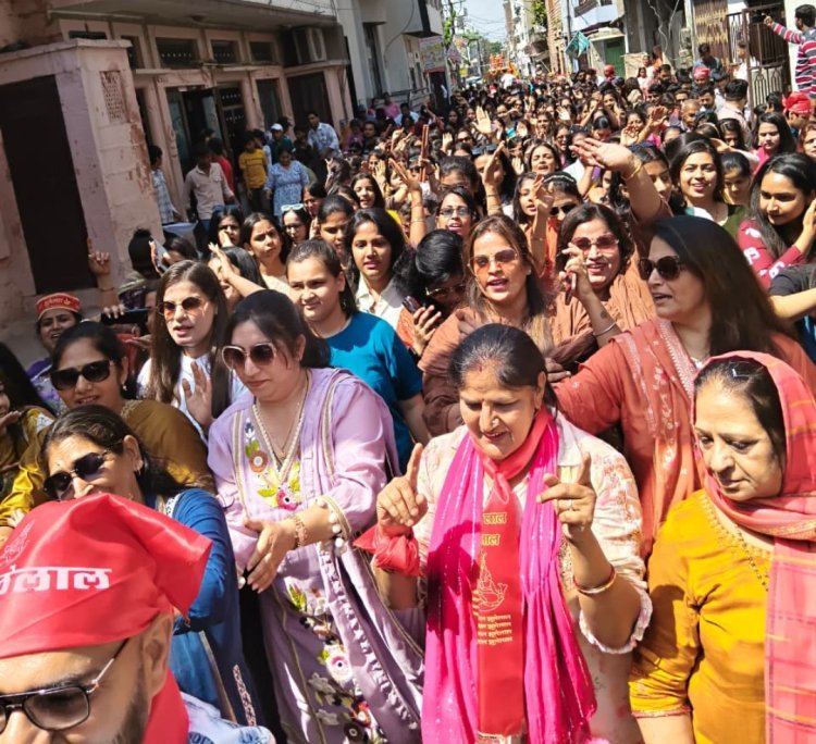 चेटीचण्ड महोत्सव पर शोभायात्रा निकाली           