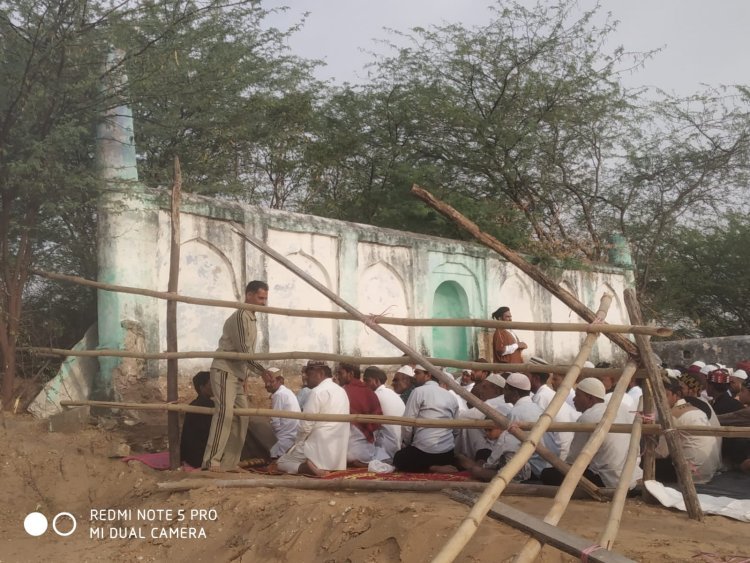 लामबिय : ईदुल फीतर का त्योहार हर्षोल्लास पूर्वक मनाया