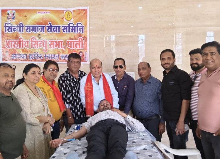 रक्तदान शिविर में 113 यूनिट रक्तदान