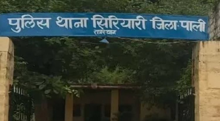 अवैध नशीले पदार्थो सहित एक गिरफ्तार 