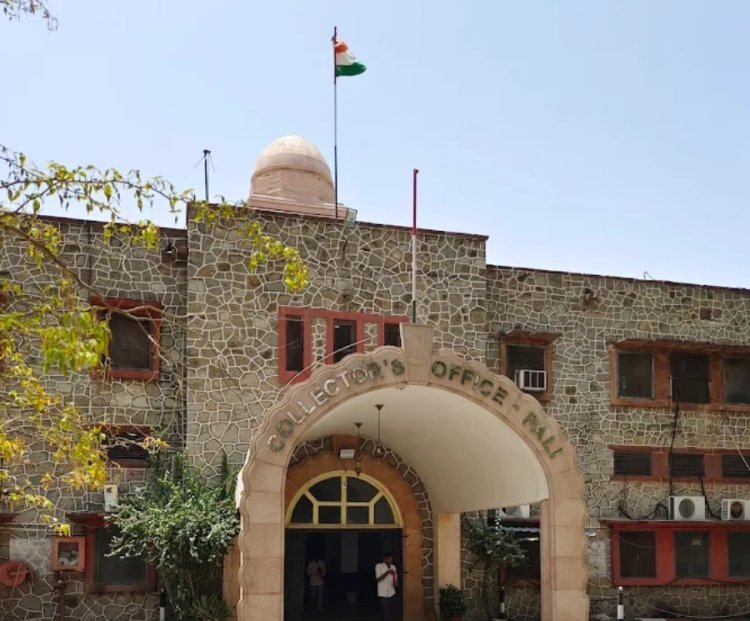 आगामी त्यौहार में शांति एवं कानून व्यवस्था के लिए अधिकारियों को दिए निर्देश’*