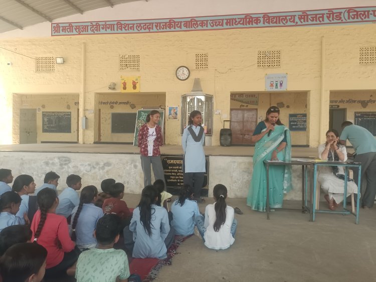 बच्चों की सफलता के लिए शिक्षक और अभिभावकों की महत्वपूर्ण भूमिका होती है अर्चना चौहान