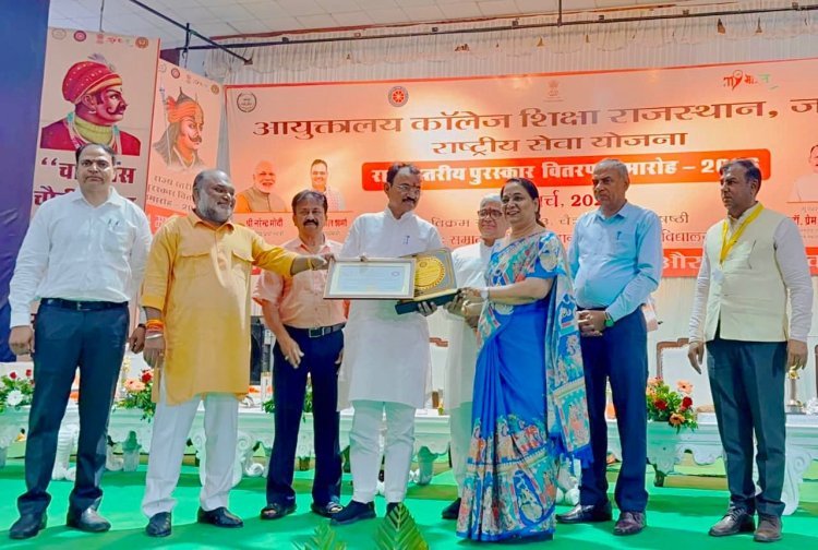 एस.एस. जैन सुबोध पी.जी. महाविद्यालय को मिला राष्ट्रीय सेवा योजना का राज्य स्तरीय पुरस्कार