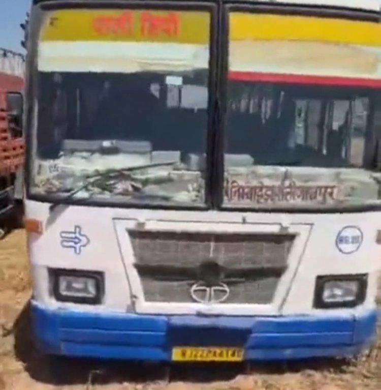 रोडवेज बस का ड्राइवर एम डी ड्रग के साथ गिरफ्तार,